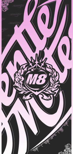 Wallpaper-Mai2026